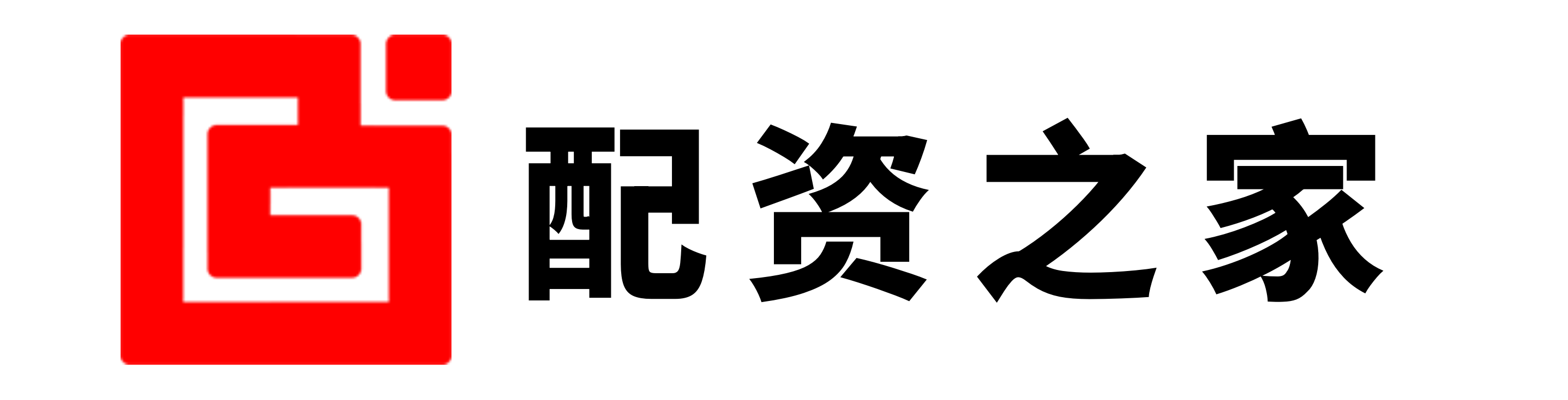 洪萨配资-洪萨配资官网-专业股票配资公司-配资交流平台